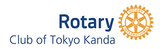 Rotary Club of Tokyo Kanda